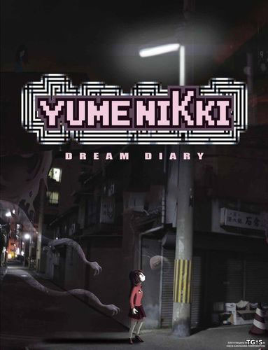 YumeNikki Dream Diary Update v2.0.1-CODEX