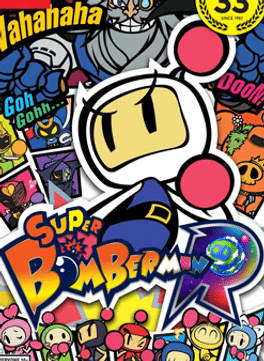 Super Bomberman R-SKIDROW