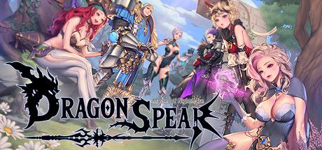 Dragon Spear-HOODLUM Dragon Spear-HOODLUM