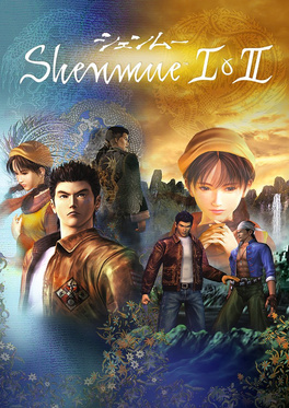 Shenmue I and II-CODEX