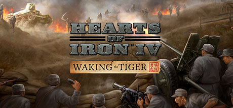 Hearts of Iron IV Waking the Tiger Incl Updates-CODEX