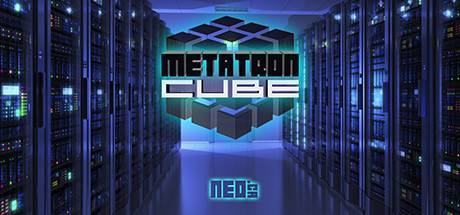 METATRON CUBE-PLAZA METATRON CUBE-PLAZA