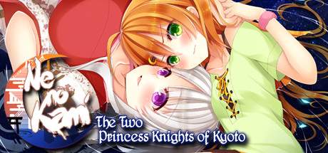 Ne no Kami The Two Princess Knights of Kyoto Incl Adult Only Content-DARKSiDERS Ne no Kami The Two Princess Knights of Kyoto Incl Adult Only Content-DARKSiDERS