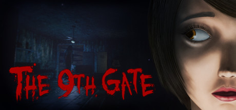 The 9th Gate Update v1.1.0-PLAZA The 9th Gate Update v1.1.0-PLAZA