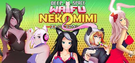 DEEP SPACE WAIFU NEKOMIMI-DARKSiDERS DEEP SPACE WAIFU NEKOMIMI-DARKSiDERS