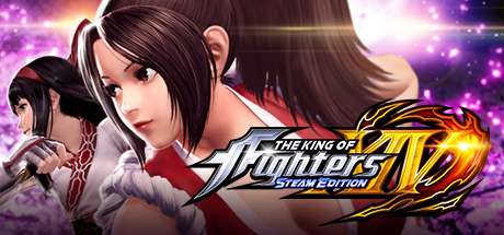 THE KING OF FIGHTERS XIV STEAM EDITION ULTIMATE PACK V1.26-P2P