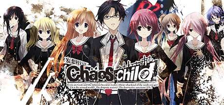 CHAOS CHILD-PLAZA CHAOS CHILD-PLAZA