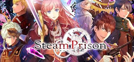Steam Prison-DARKSiDERS Steam Prison-DARKSiDERS