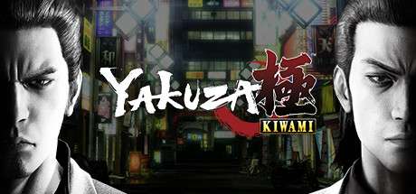 Yakuza Kiwami-CODEX