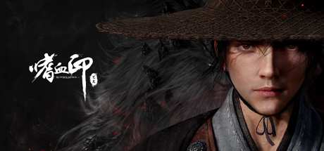 Bloody Spell v2019-4-11 MULTi2-Early Access Bloody Spell v2019-4-11 MULTi2-Early Access