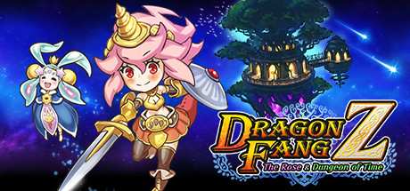 DragonFangZ The Rose and Dungeon of Time-DARKZER0