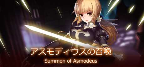 Summon of Asmodeus-DARKZER0 Summon of Asmodeus-DARKZER0