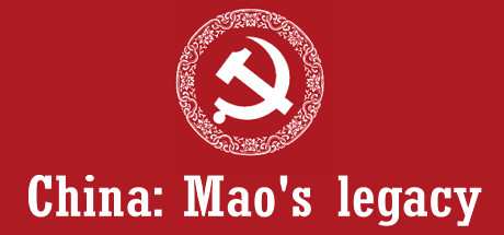 China Maos legacy v1.4.0-P2P