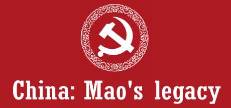 China Maos legacy-DARKZER0 China Maos legacy-DARKZER0