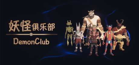 Demon Club-DARKSiDERS Demon Club-DARKSiDERS