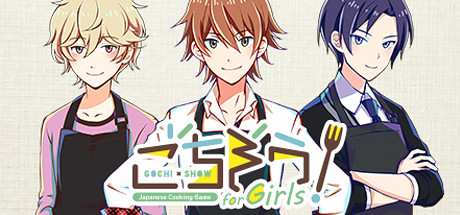 Gochi-Show for Girls How To Learn Japanese Cooking Game iNTERNAL-DARKZER0
