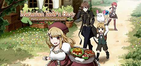 Marenian Tavern Story Patty and the Hungry God-TiNYiSO Marenian Tavern Story Patty and the Hungry God-TiNYiSO