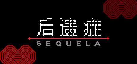 Sequela-DARKZER0 Sequela-DARKZER0