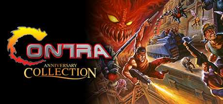 Contra Anniversary Collection Update v1.1.0-PLAZA Contra Anniversary Collection Update v1.1.0-PLAZA