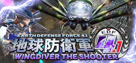EARTH DEFENSE FORCE 4.1 Wingdiver The Shooter Update v20190625 incl DLC-CODEX