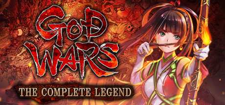 God Wars The Complete Legend-HOODLUM God Wars The Complete Legend-HOODLUM