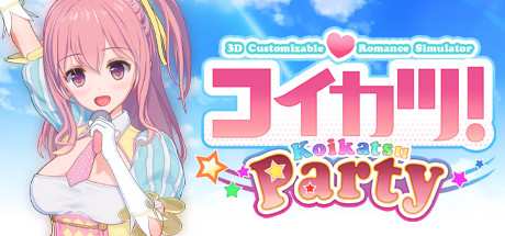 Koikatsu Party After Party-DARKSiDERS Koikatsu Party After Party-DARKSiDERS