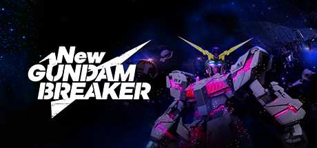 New Gundam Breaker-CODEX New Gundam Breaker-CODEX