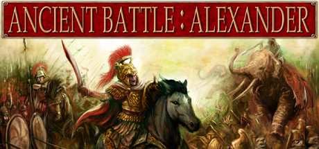 Ancient Battle Alexander-SKIDROW
