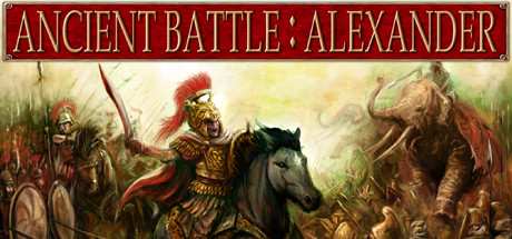 Ancient Battle Alexander-SKIDROW Ancient Battle Alexander-SKIDROW