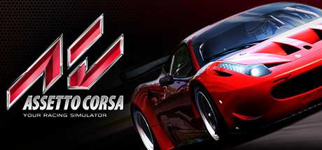 Assetto Corsa Ready to Race-RELOADED