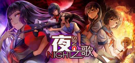 Night Sing-PLAZA Night Sing-PLAZA