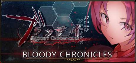 Bloody Chronicles Act1 IF MODE Kaoru-DARKSiDERS Bloody Chronicles Act1 IF MODE Kaoru-DARKSiDERS