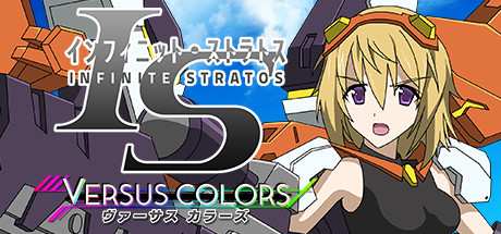 IS Infinite Stratos Versus Colors-DARKSiDERS