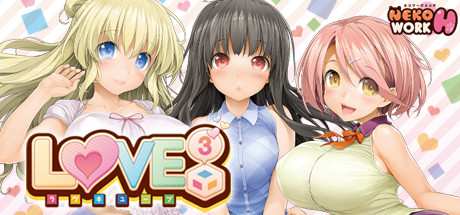 LOVE 3 Love Cube Incl Adult Content-DARKSiDERS LOVE 3 Love Cube Incl Adult Content-DARKSiDERS