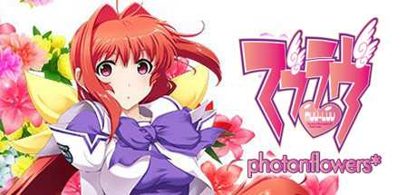 Muv-Luv photonflowers-DARKSiDERS Muv-Luv photonflowers-DARKSiDERS