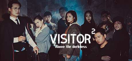 Visitor2-TiNYiSO Visitor2-TiNYiSO