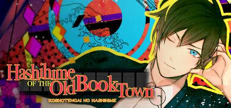 Hashihime Of The Old Book Town-TiNYiSO