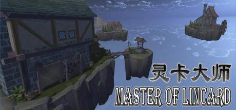Master of LinCard-PLAZA Master of LinCard-PLAZA
