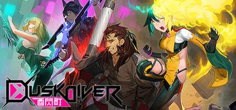 Dusk Diver-SKIDROW Dusk Diver-SKIDROW