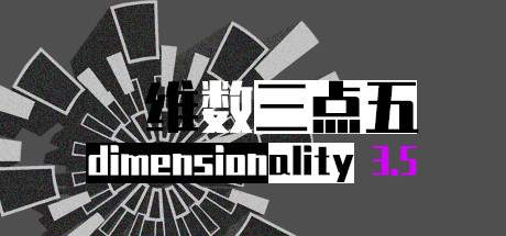 Dimensionality 3.5-DARKZER0 Dimensionality 3.5-DARKZER0