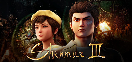 Shenmue III Big Merry Cruise-CODEX