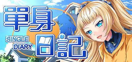 Single Diary Fresh Graduate-DARKSiDERS Single Diary Fresh Graduate-DARKSiDERS