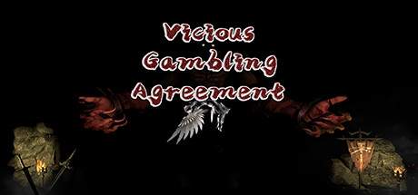 Vicious Gambling Agreement-PLAZA