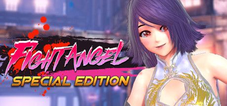 Fight Angel Special Edition-HOODLUM Fight Angel Special Edition-HOODLUM