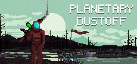 Planetary Dustoff-PLAZA