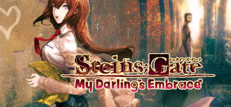 STEINS GATE My Darlings Embrace Update v20200217-CODEX STEINS GATE My Darlings Embrace Update v20200217-CODEX