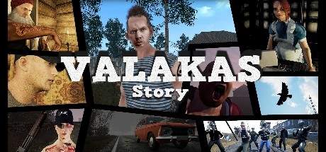 Valakas Story-PLAZA
