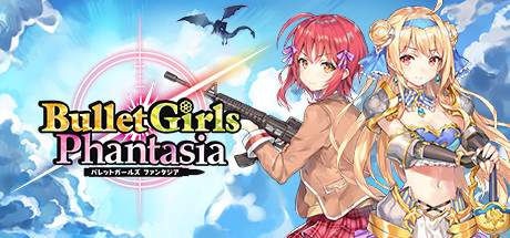 Bullet Girls Phantasia Update v755 incl DLC-CODEX