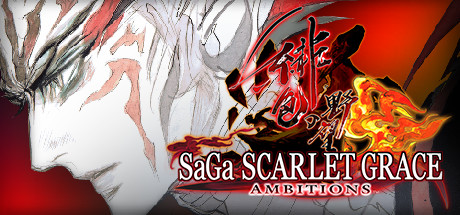 SaGa SCARLET GRACE AMBITIONS-SKIDROW