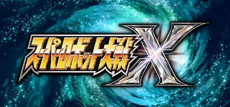 Super Robot Wars X-HOODLUM Super Robot Wars X-HOODLUM